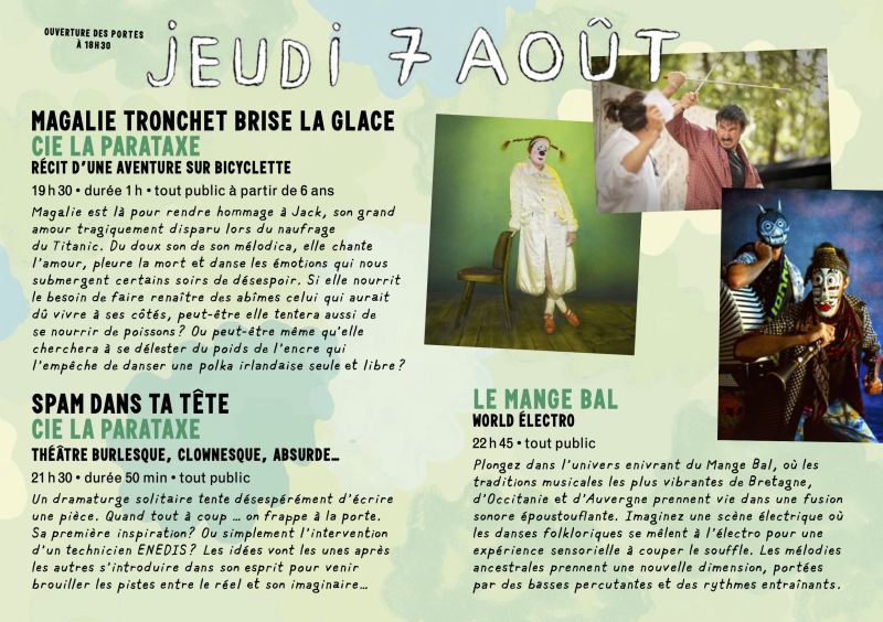 2025 - Guinguett'estivales