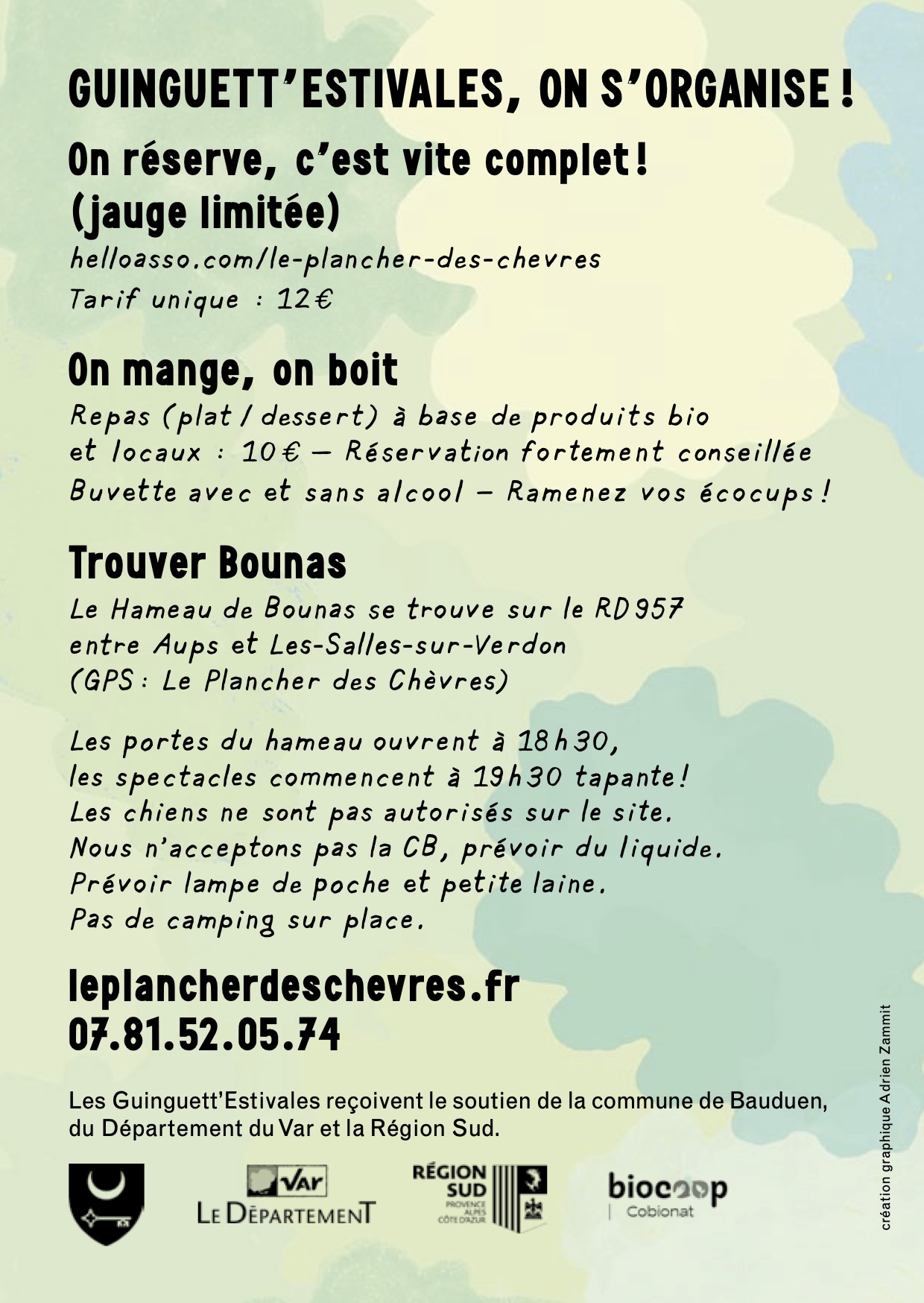 2025 - Guinguett'Estivales