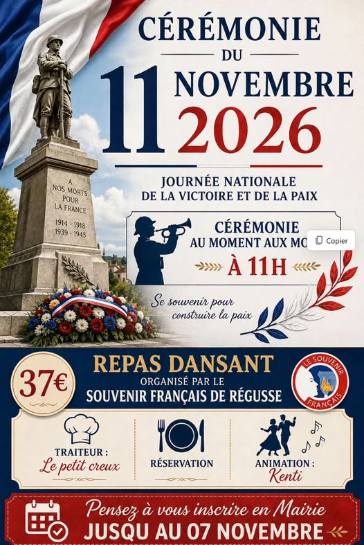 Affiche - Après-midi dansant