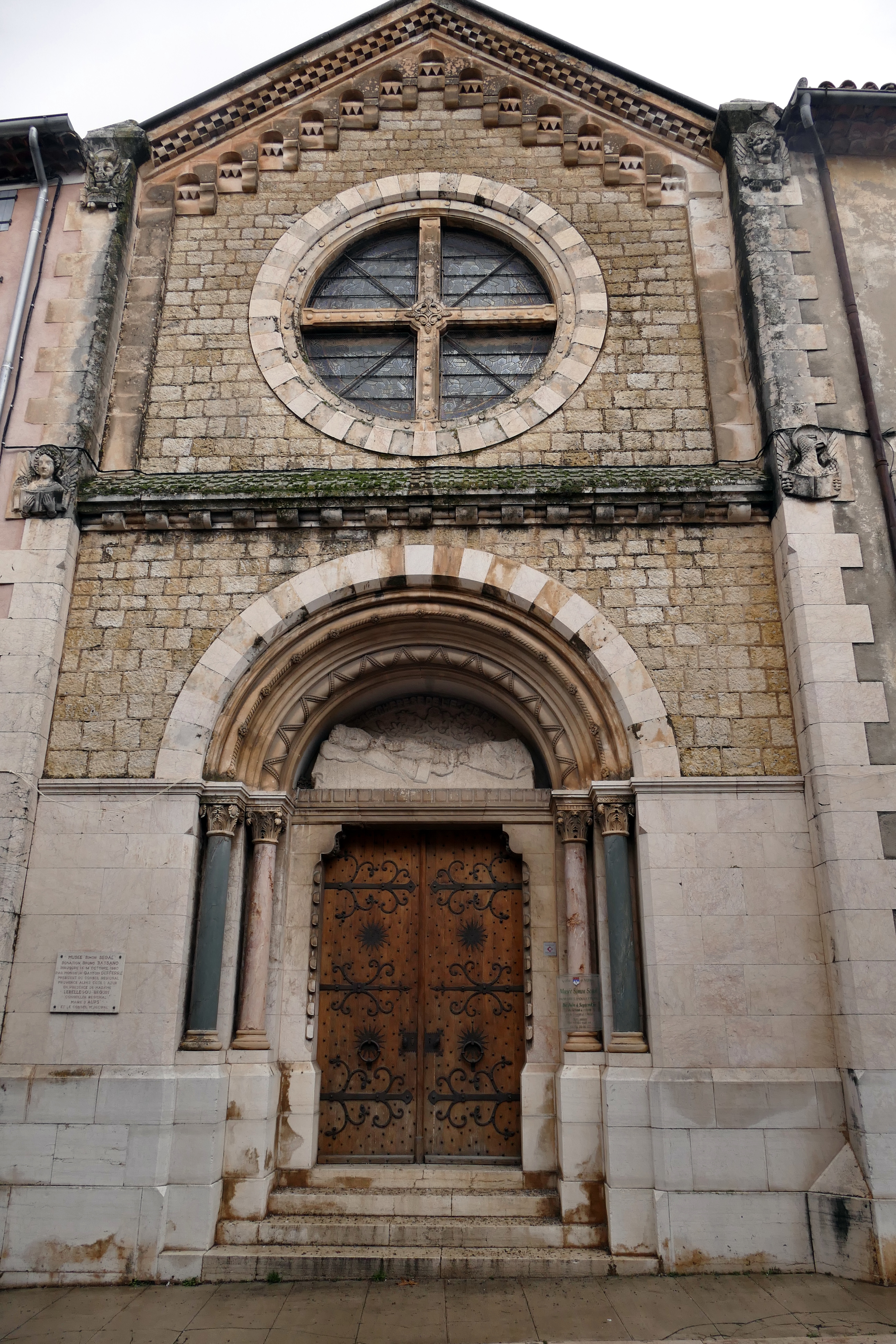 Fronton - Musée Simon Segal