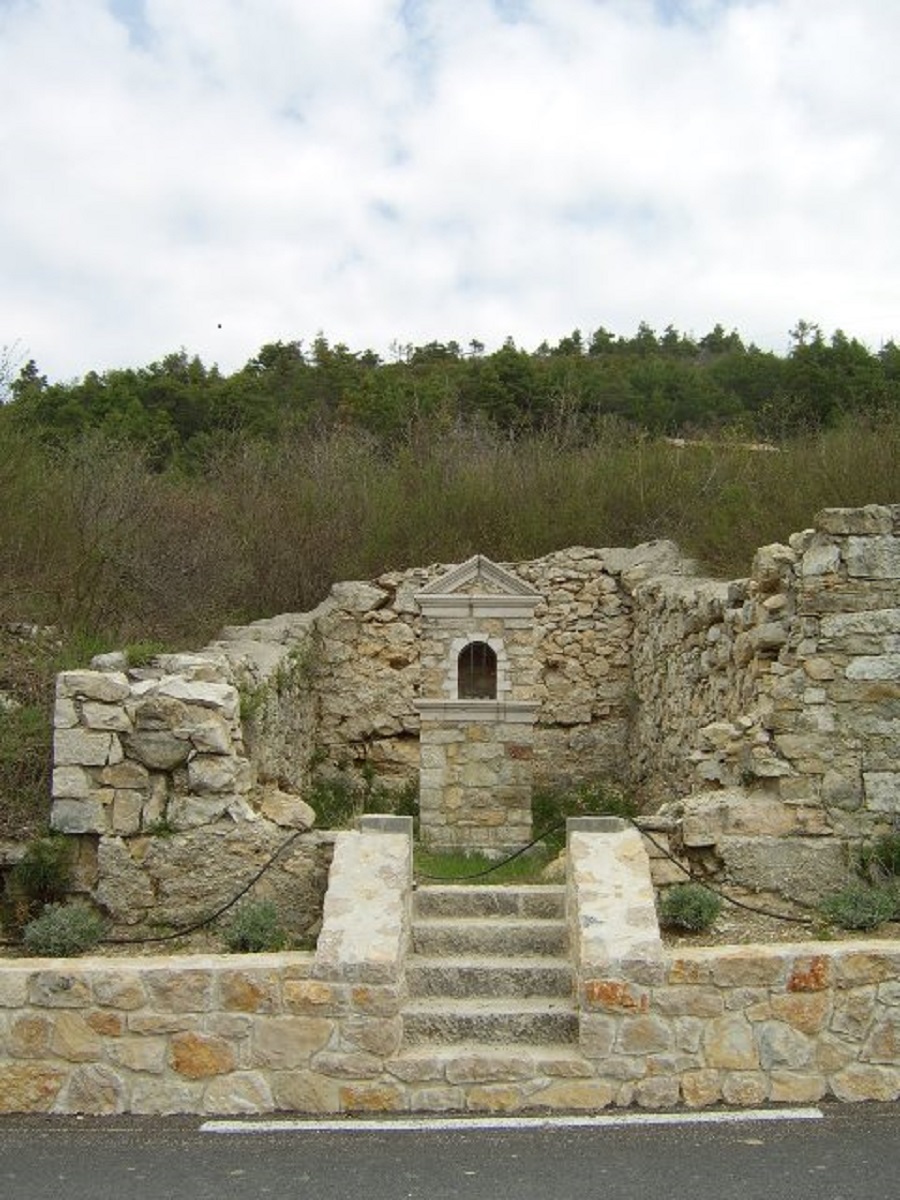 Photo Ruine de la chapelle et oratoire Sainte-Marthe