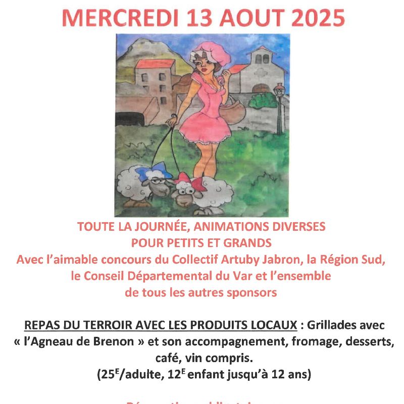 Miniature galerie