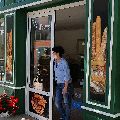 Miniature galerie